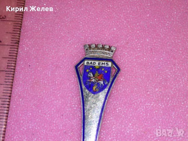 BAD EMS СТАРА НЕМСКА КОЛЕКЦИОНЕРСКА ЕМАЙЛИРАНА СРЕБЪРНА ЛЪЖИЧКА За КАФЕ СРЕБРО 800 RFK ПРОБА 42989, снимка 11 - Колекции - 44376185