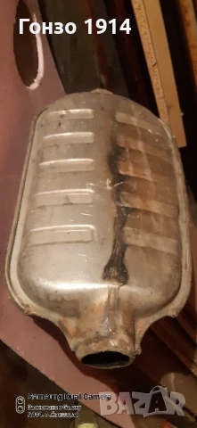 Задно гърне Бмв Е46