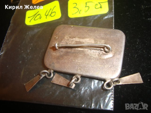 СТАРА СРЕБЪРНА ФИЛИГРАННА БРОШКА за КОЛЕКЦИЯ 8693, снимка 4 - Антикварни и старинни предмети - 30331196