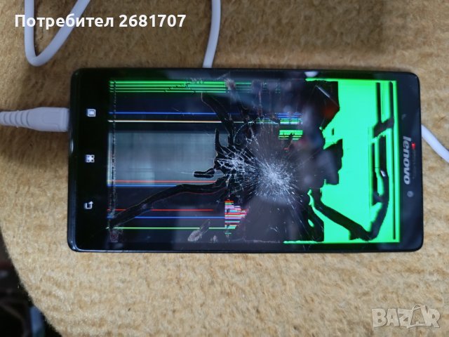 Телефон Леново 