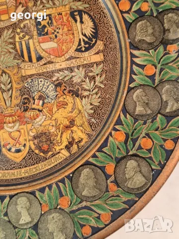 ретро декоративна месингова чиния за стена 18/5, снимка 7 - Антикварни и старинни предмети - 49262388