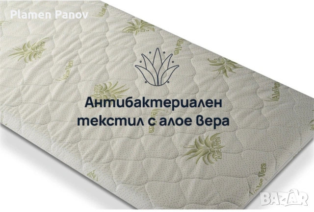 Топ матрак с мемори пияна, снимка 2 - Спални и легла - 53238722