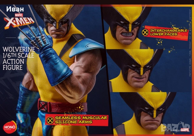 X-Men Wolverine Колекционерска фигура в мащаб 1/6 ОТ HOT TOYS , HONO STUDIO - МАРКА MARVEL, снимка 5 - Колекции - 54060147