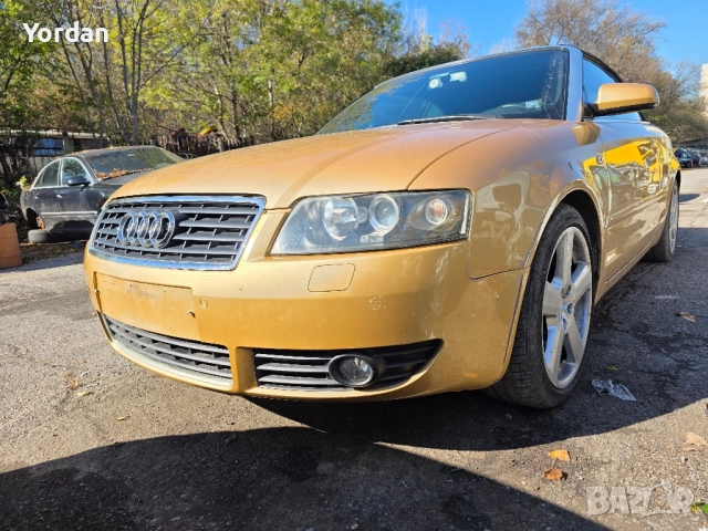 Ауди А4 3.0 Бензин Кабрио На части!, снимка 2 - Автомобили и джипове - 52434988