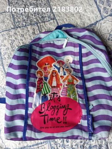 Ученическа раница , снимка 1