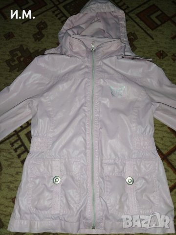 Красиво и удобно якенце, снимка 6 - Детски якета и елеци - 30226491