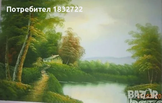 Предлагам картини с пейзажи с размери 90 см х 120 см., снимка 15 - Картини - 56037538