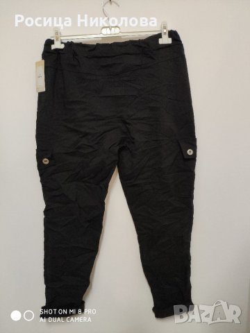Карго панталон в черно , снимка 2 - Панталони - 39986819