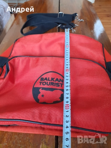 Стара раница Балкантурист, снимка 7 - Други ценни предмети - 52123395
