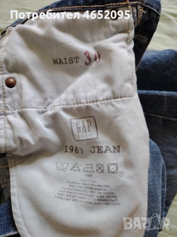 Нови оригинални мъжки дънки Gap, снимка 6 - Дънки - 53882832