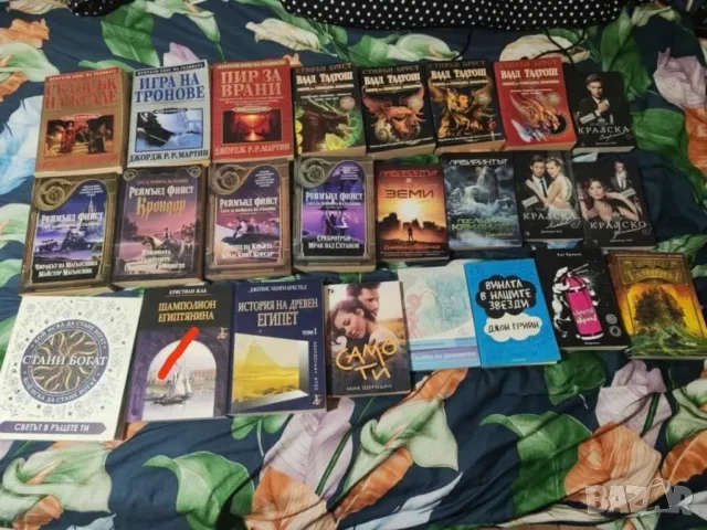 Голямо разнообразие от книгин, снимка 7 - Художествена литература - 49055360