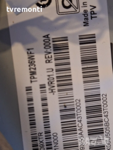 Power Board 715G9611-P01-006-0H1S, for, монитор AOC  модел C24G1  24inc DISPLAY TPM236WF1-HVR01.U RE, снимка 4 - Части и Платки - 54008358