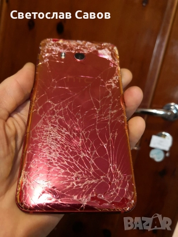 HTC U11. Работещ.За части., снимка 5 - HTC - 52591947