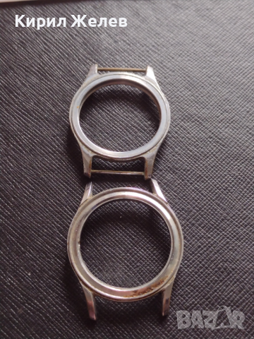 Две каси без стъкло за ръчен часовник за части колекция 43545, снимка 1 - Други - 44774129