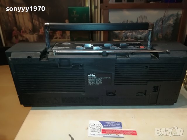 ELTA-ВНОС GERMANY 1902231113, снимка 12 - Радиокасетофони, транзистори - 39725247