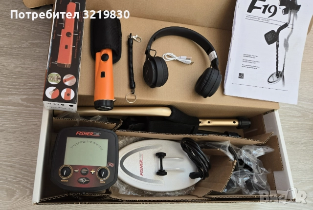 Професионален американски металотърсач за злато,монети,реликви пълен комплект