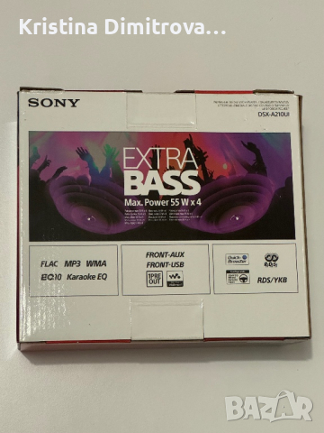 SONY Digital Media Player, снимка 6 - Аудиосистеми - 44559886