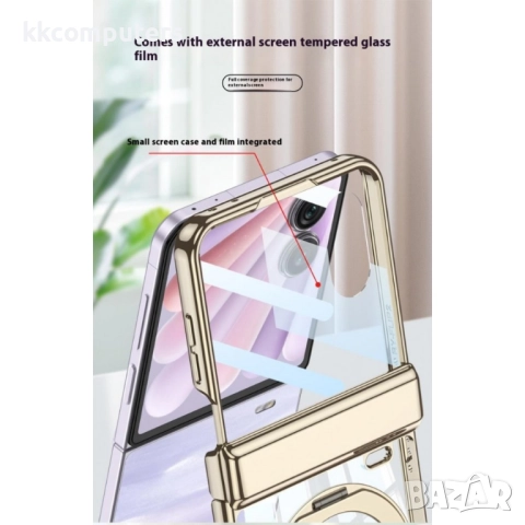 Калъф с протектор GKK за Honor Magic V Flip 2 – MagSafe, стойка и защита на пантата, електроплейтинг, снимка 6 - Калъфи, кейсове - 52144340