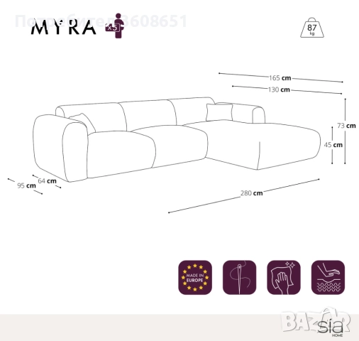 Голям правоъгълен диван MYRA от тъкан плат, снимка 4 - Дивани и мека мебел - 51522655