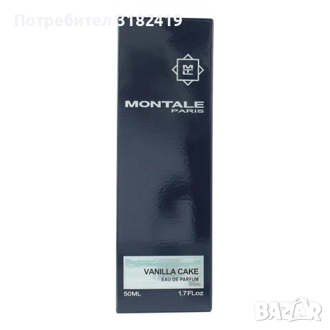 Montale Vanilla Cake Eau de Parfum 100 ml нов запечатан