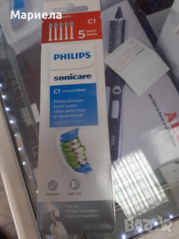 Резерви за електрическа четка за зъби Philips Sonicare C1 -5броя, снимка 8 - Други - 40299062