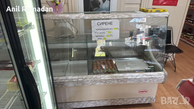 Продавам Фризер За Хранителен Магазин
