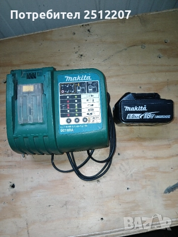 зарядно и батерия макита 