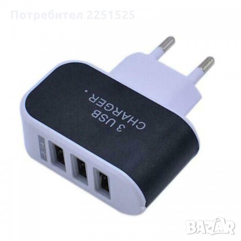 Зарядно адаптер, дейта кабел с 3 USB порт,за айфон и андроид смартфон телефон,таблет, снимка 6 - Аксесоари за Apple - 31811615