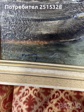 красива стара картина маслени бои на фазер с автор, снимка 3 - Картини - 52390249