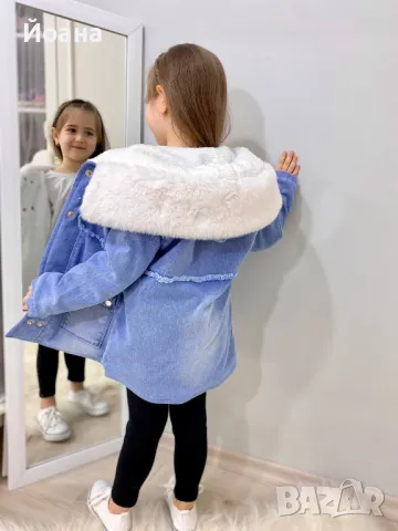 Зимно дънково яке с пух за момичета , снимка 3 - Детски якета и елеци - 47375555