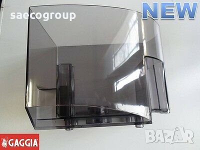 Казанче за вода Saeco Stratos / Стратос - 0327.028.230, снимка 3 - Кафемашини - 34439725