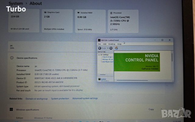 15.6' FullHD Lenovo 320 Core i5-7200U/NVIDIA GeForce 940MX 2GB/8GB/256GB SSD/Бат.4ч, снимка 5 - Лаптопи за работа - 54059774