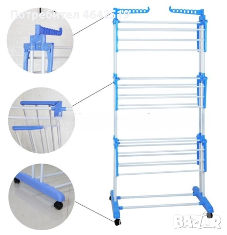 Сгъваем сушилник за дрехи на колелца – практична стойка за сушене на пране, снимка 9 - Други стоки за дома - 52379359