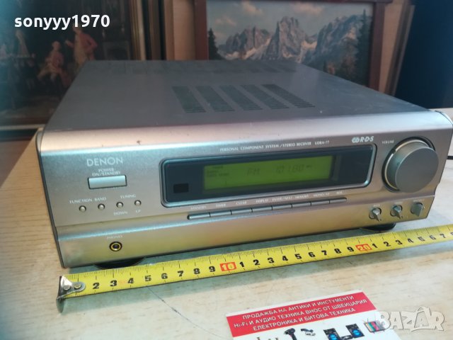 denon stereo receiver-внос швеицария 0503210911, снимка 2 - Ресийвъри, усилватели, смесителни пултове - 32046140