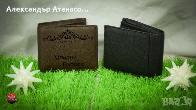 Персонализирано мъжко портмоне без закопчалка от естествена кожа 