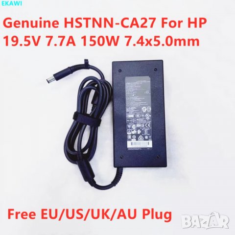 Ново HP ЗАРЯДНО У-ВО 150W 645509-002 646212-001 HSTNN-CA27 HP 677763-003 8730W 8740W 6550b 2230s, снимка 1 - Части за лаптопи - 39478462