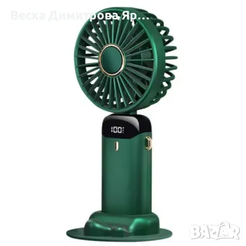 Преносим вентилатор 3 в 1 с 5 скорости и цифров дисплей, снимка 3 - Вентилатори - 50395986