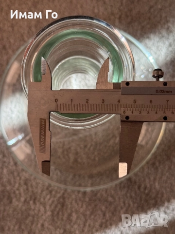 hookahTree Traditional стъклена ваза за наргиле ~43 мм гърловина – аксесоар за shisha / hookah, снимка 4 - Наргилета - 52439982