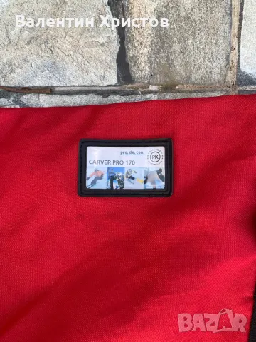 Сакове за съхранение и пренос на ски и екипировка, снимка 2 - Спортна екипировка - 49840942