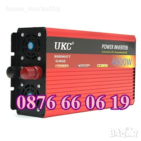 Инвертор 500W, 1000W, 2000W и 4000W 12V/24V 220V, преобразовател на ток, снимка 8 - Аксесоари и консумативи - 54096971