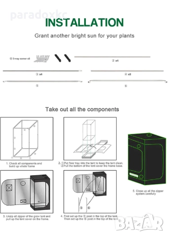 Гроубокс Палатка за отглеждане на растения и разсад - 600D - 3 размера, снимка 10 - Разсади - 52368522