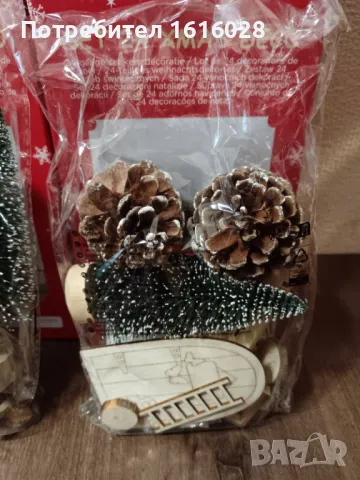 Сет с 24 Коледни части за декорация около елхата., снимка 12 - Декорация за дома - 47815519