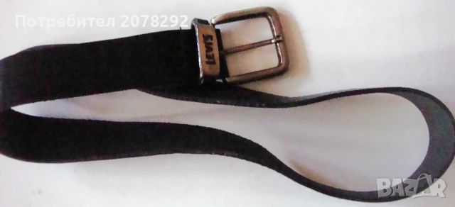 Стар кожен колан за дънки- дължина 80 см