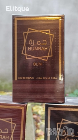 парфюми , снимка 7 - Дамски парфюми - 52606904