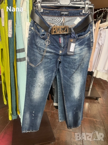 РАЗПРОДАЖБА ! Дански дънки 30кв, снимка 15 - Дънки - 52335975