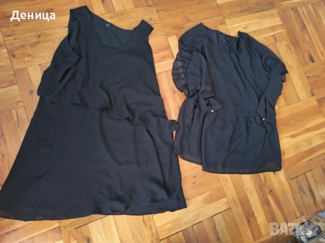 Нови рокли,дънки и други, снимка 11 - Рокли - 48796319