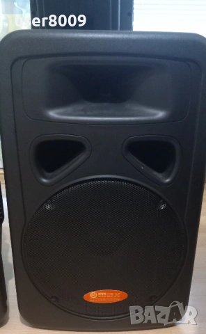 2 Активни Тонколони MAX 15'' (инча) 400W RMS Model: J-1151, снимка 5 - Тонколони - 54137702
