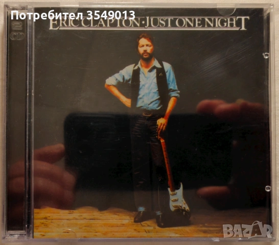 CD / ЦД компакт диск - ERIC CLAPTON [2 CD]