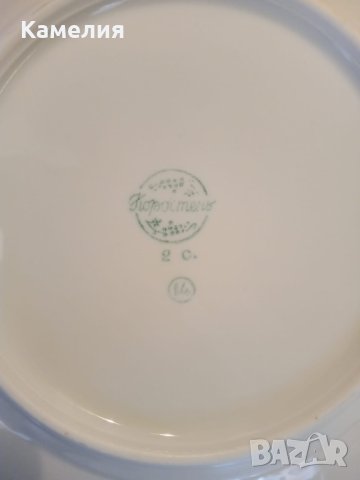 Руски порцелан , снимка 3 - Чинии - 40545461