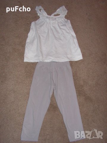 Намален! Лот 9-10 г. потник Mango и клин Стела Русе